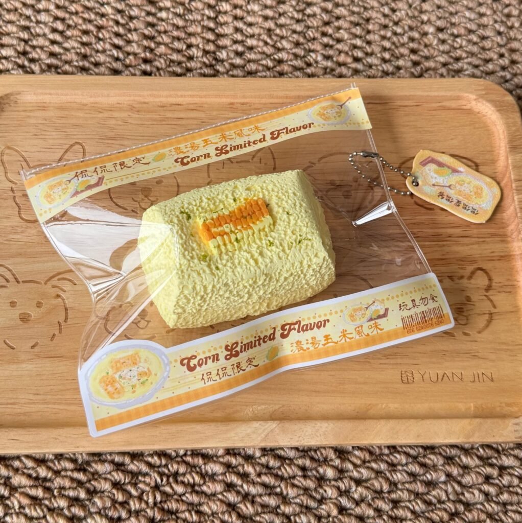88040 Kankan Corn Chowder Double-Layer Malai (Cream Clay Texture Series) / 侃侃是侃爷 玉米浓汤双层麻赖（奶油泥触感系列）