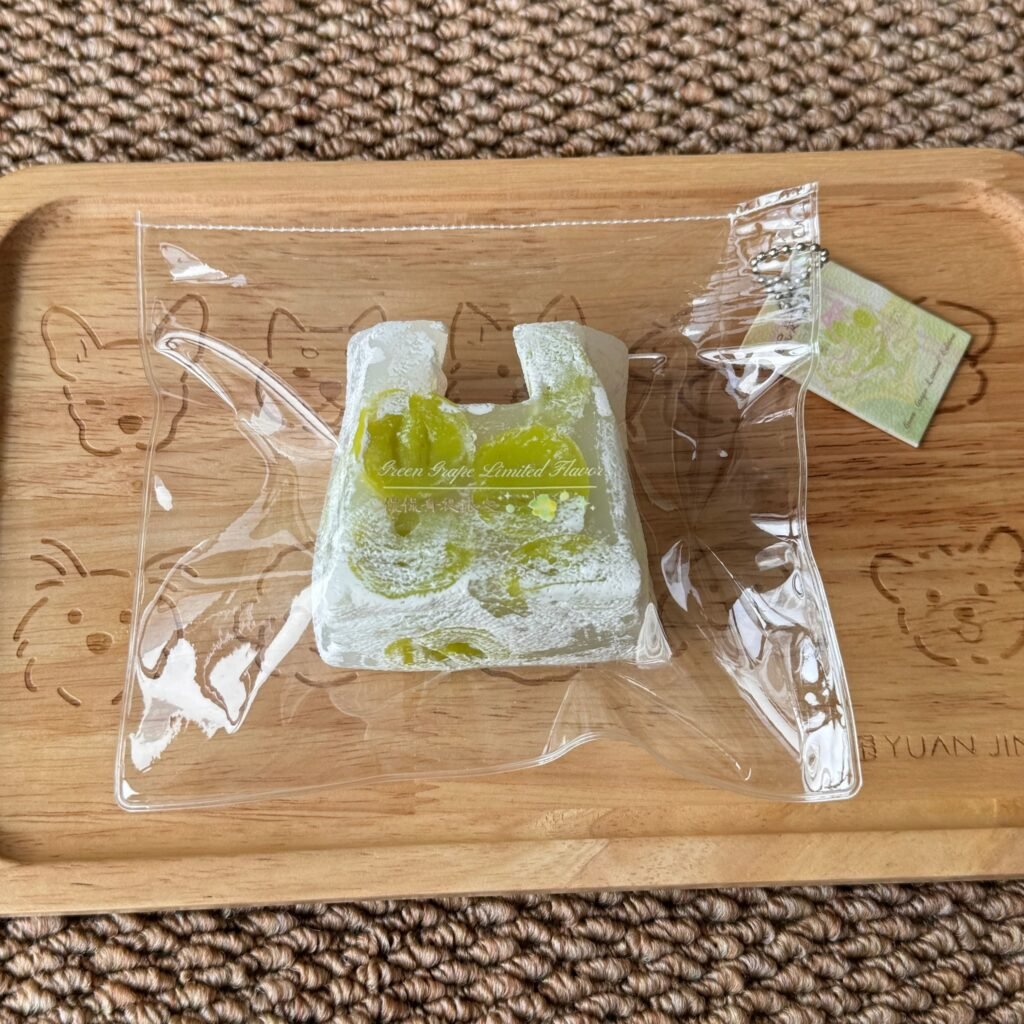 88042 Kankan Green Grape Ice Bag (Cream Clay Texture Series) / 侃侃是侃爷 青提冰袋(奶油泥触感系列)