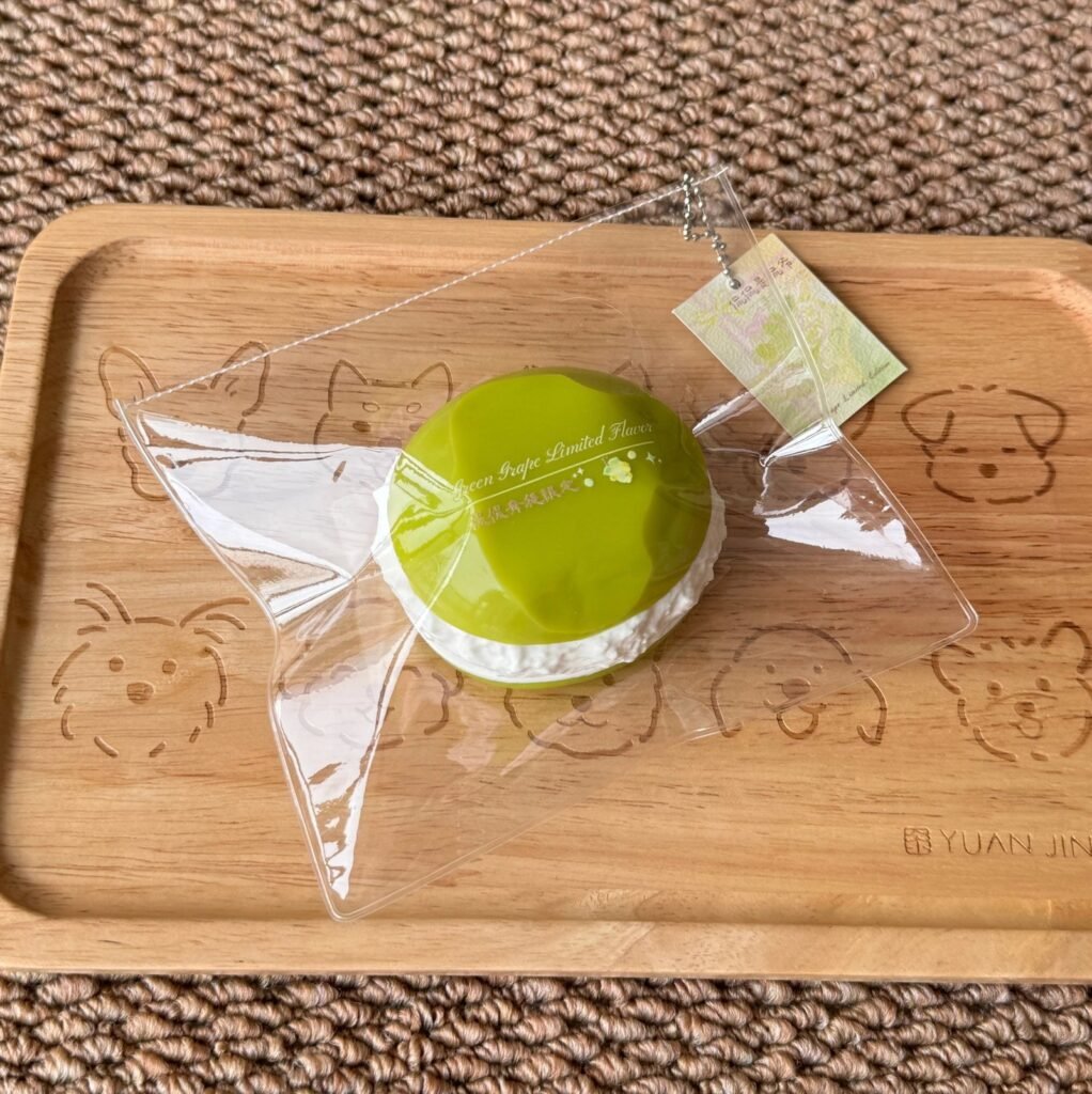 88043 Kankan Green Grape Yogurt Sandwich (Cream Clay Texture Series) / 侃侃是侃爷 青提夹酸奶(奶油泥触感系列)
