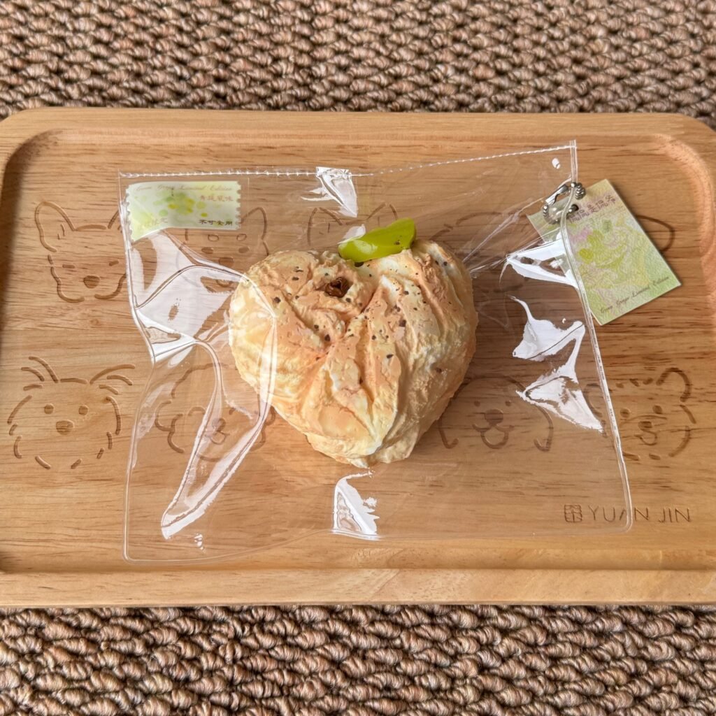 88046 Kankan Heart-Shaped Bread Pastry (Cream Clay Texture Series) / 侃侃是侃爷 爱心面包酥(奶油泥触感系列)