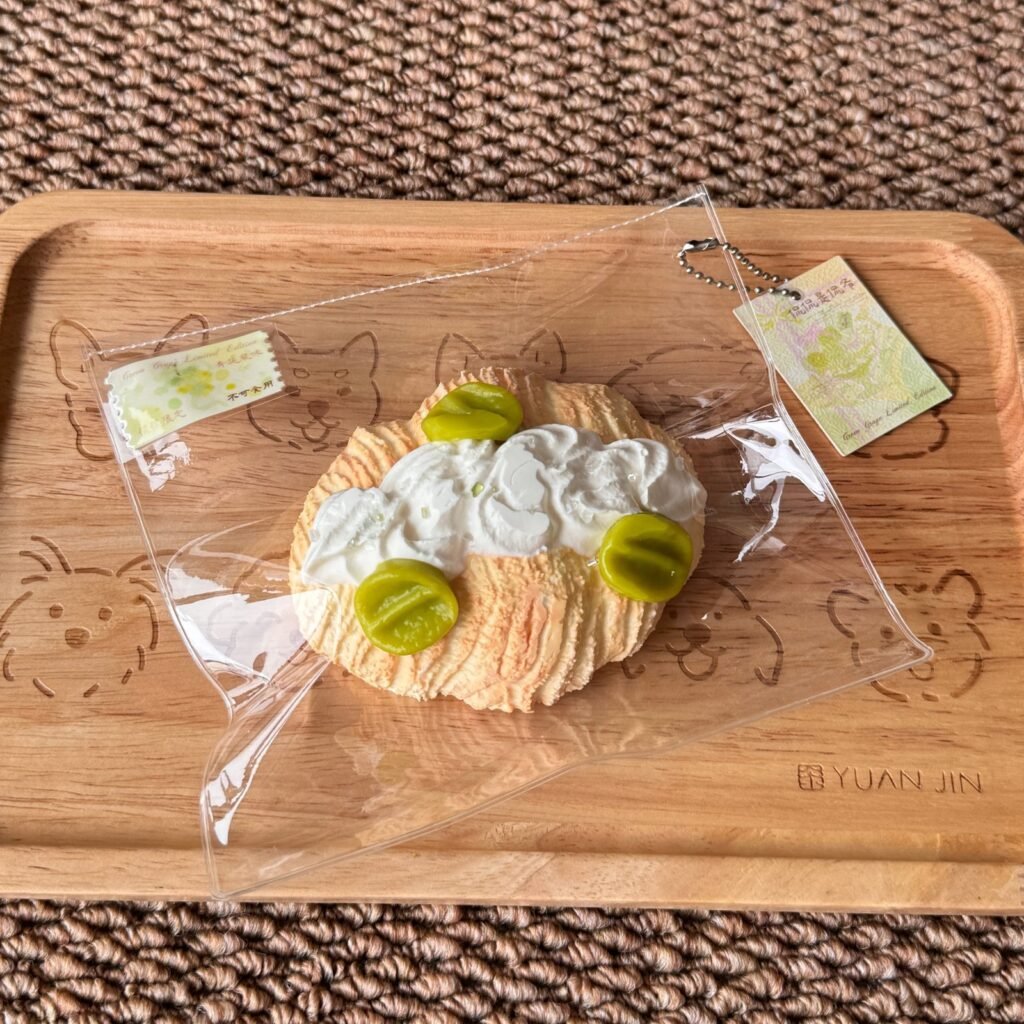 88047 Kankan Cream Croissant (Cream Clay Texture Series) / 侃侃是侃爷 奶油可颂(奶油泥触感系列)