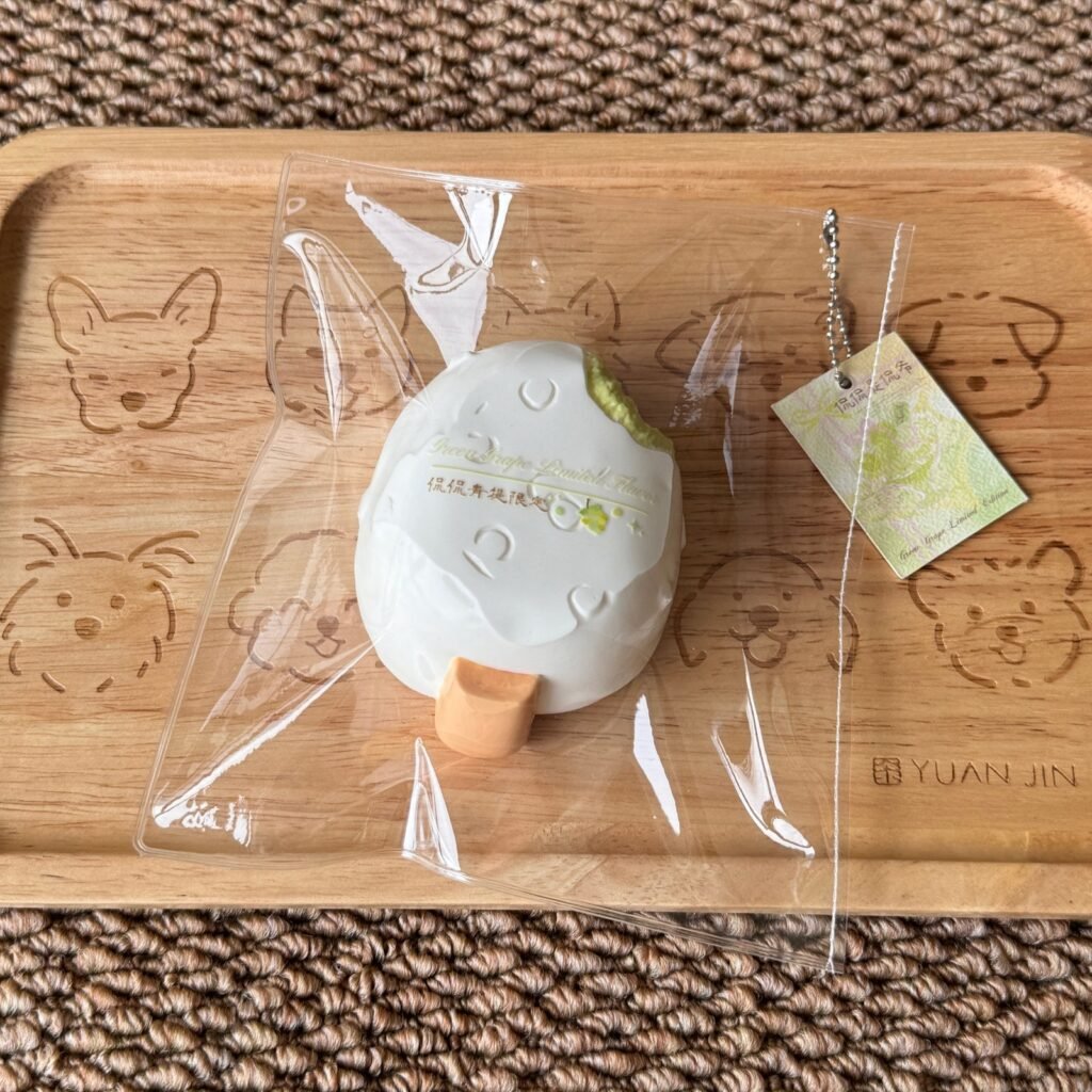 88050 Kankan Ice Cream (Cream Clay Texture Series) / 侃侃是侃爷 冰淇淋(奶油泥触感系列)
