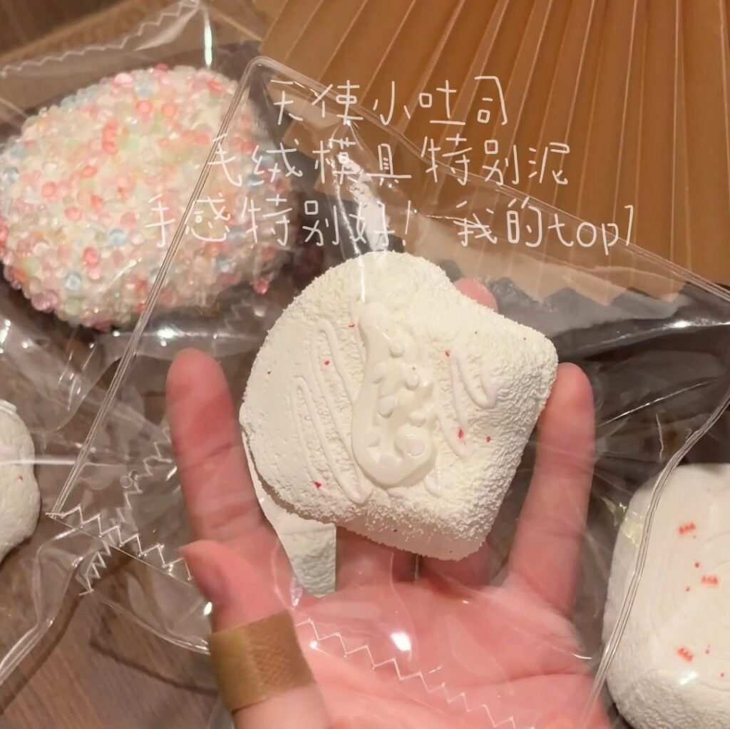 308013 Kelu Angel Mini Toast (Cotton Cream Texture Series) / kelu可露 天使小吐司(绵奶油触感系列)