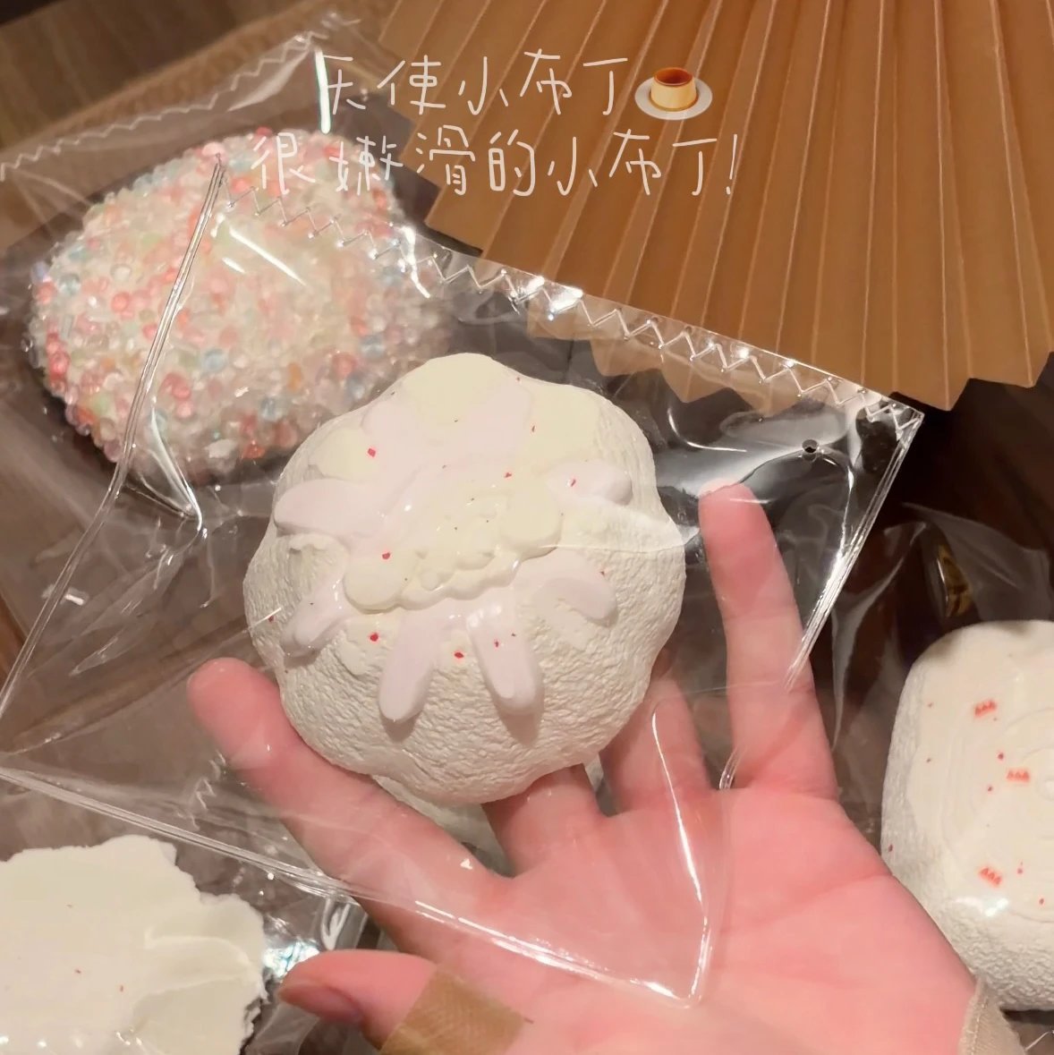 308014 Kelu Angel Mini Pudding (Cotton Cream Texture Series) / kelu可露 天使小布丁(绵奶油触感系列)
