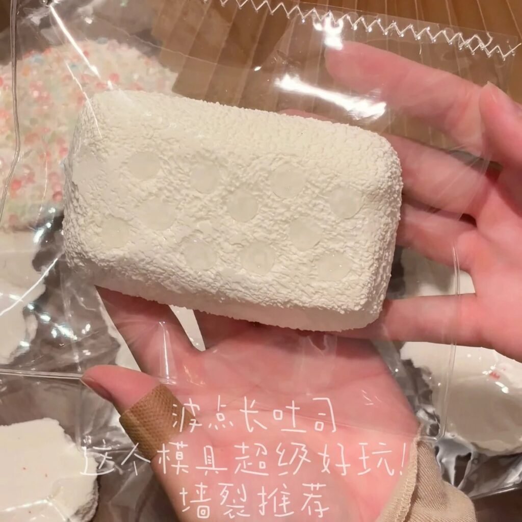 308017 Kelu Polka Dot Long Toast (Cotton Cream Texture Series) / kelu可露 波点长吐司（绵奶油触感系列）