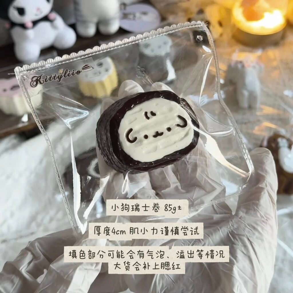 473002 Kittyliio Puppy Swiss Roll - Sugar-Powdered (Thick Milk 2.0 Texture Series) / Kittyliio 裹糖粉小狗瑞士卷（厚乳2.0触感系列）