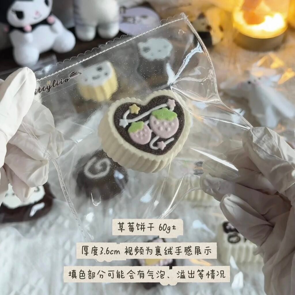 473008 Kittyliio Strawberry Biscuit - Sugar-Powdered (Thick Milk 2.0 Texture Series) / Kittyliio 裹糖粉草莓饼干（厚乳2.0触感系列）