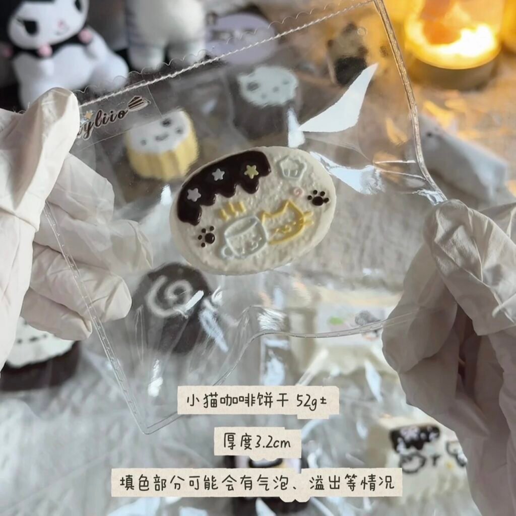 473016 Kittyliio Cat Coffee Biscuit - Sugar-Powdered (Thick Milk 2.0 Texture Series) / Kittyliio 裹糖粉小猫咖啡饼干(厚乳2.0触感系列)