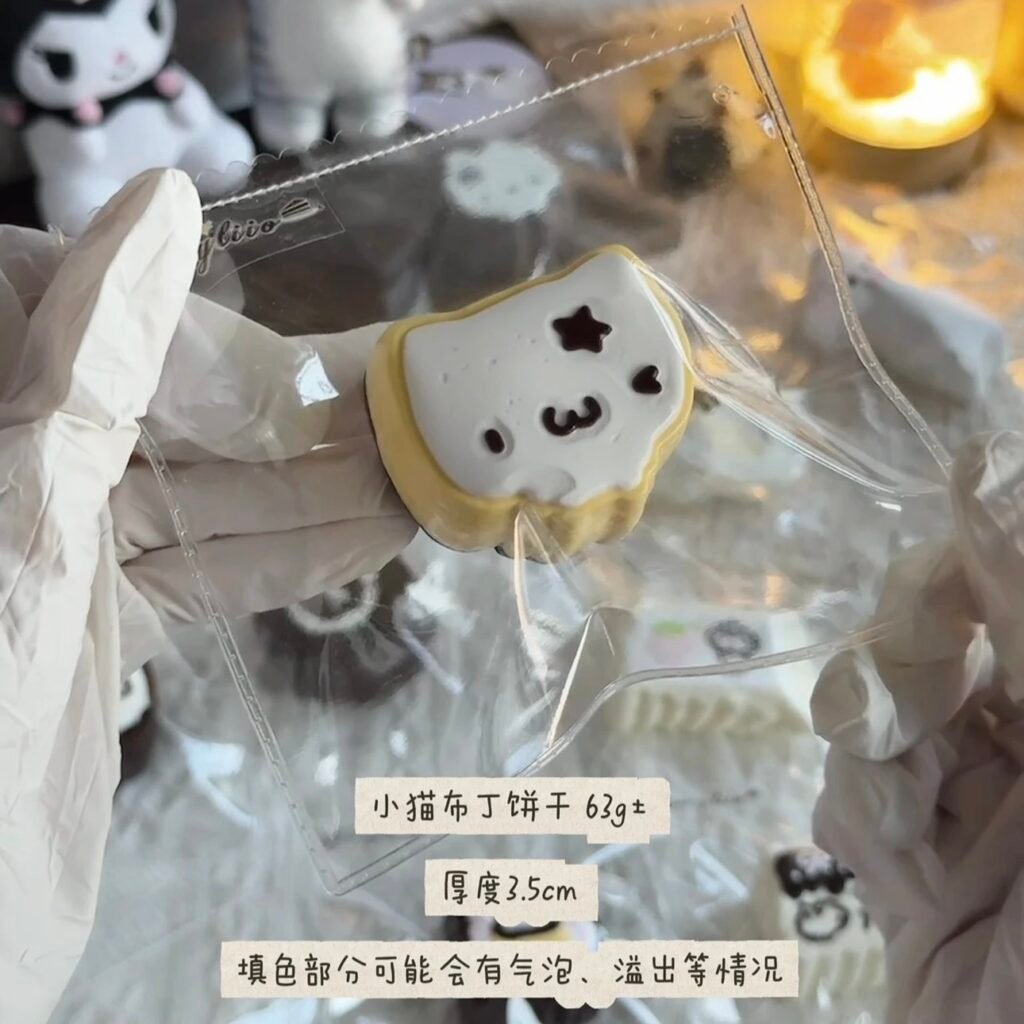 473020 Kittyliio Cat Pudding Biscuit - Sugar-Powdered (Thick Milk 2.0 Texture Series) / Kittyliio 裹糖粉小猫布丁饼干(厚乳2.0触感系列)