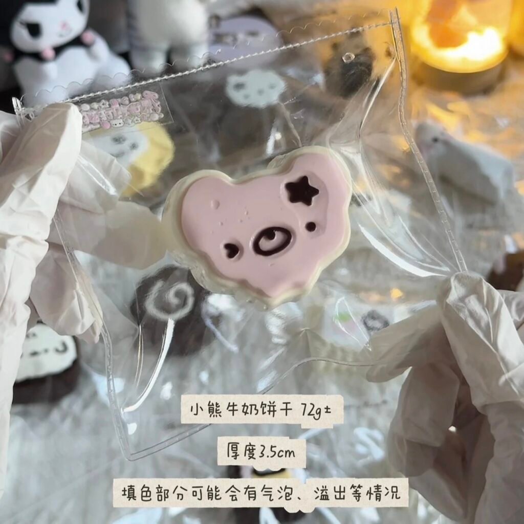 473022 Kittyliio Bear Milk Biscuit - Sugar-Powdered (Thick Milk 2.0 Texture Series) / Kittyliio 裹糖粉小熊牛奶饼干(厚乳2.0触感系列)