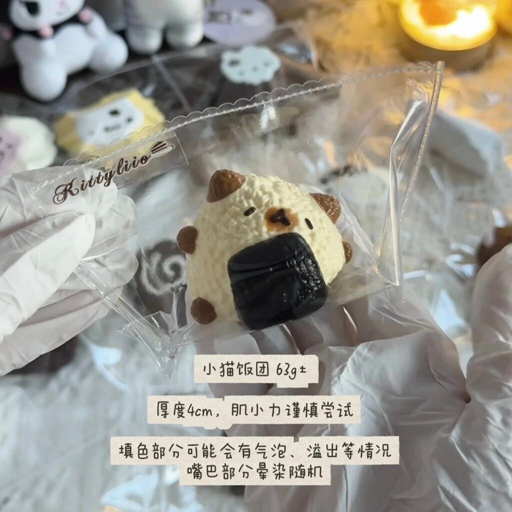473024 Kittyliio Cat Rice Ball - Sugar-Powdered (Thick Milk 2.0 Texture Series) / Kittyliio 裹糖粉小猫饭团(厚乳2.0触感系列)