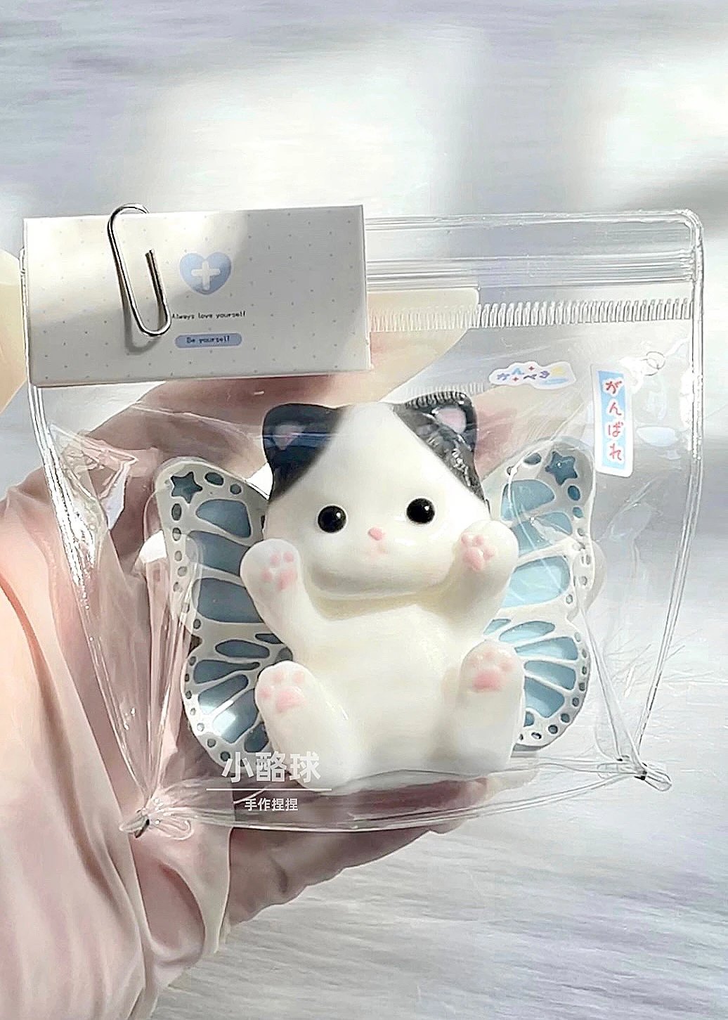 447009 Little Cheese Ball Shop Butterfly Cat / 小酪球Shop 蝴蝶小猫