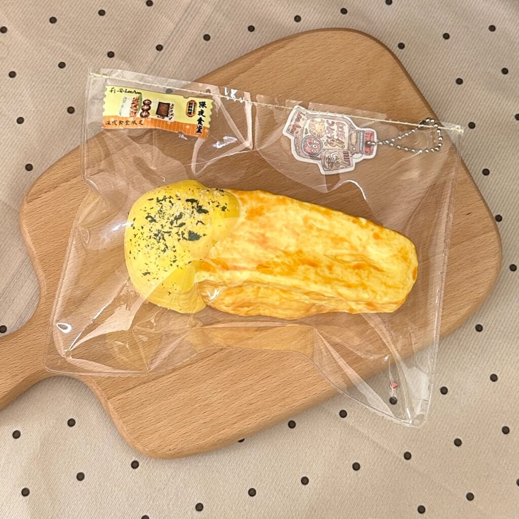 37089 LeeAnn Handmade Honey Mustard Fries (Watery Cream Clay Texture Series) / LeeAnn莉安手作 蜂蜜芥末薯条（水奶油触感系列）