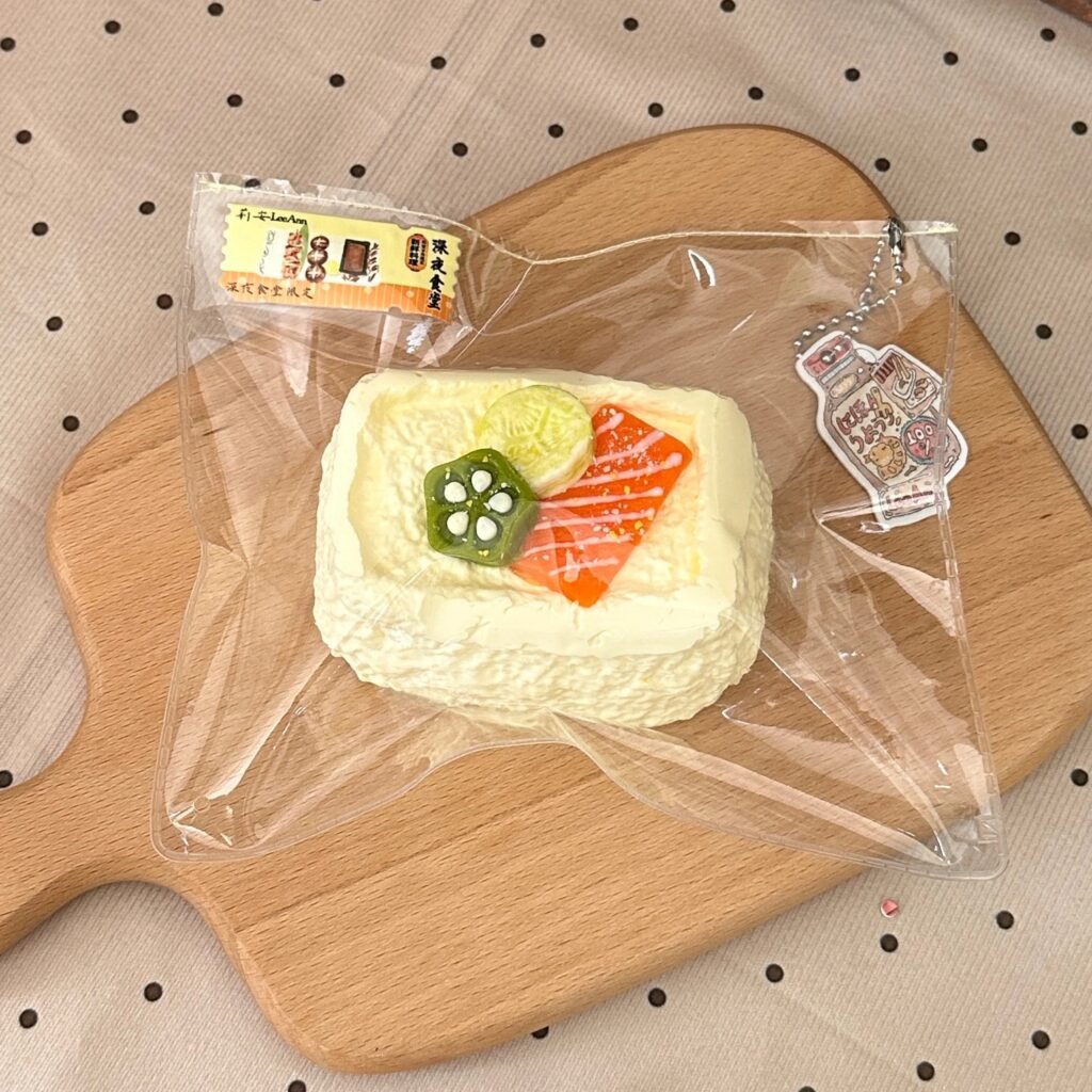 37091 LeeAnn Handmade Cucumber Salmon Pizza (Watery Cream Clay Texture Series) / LeeAnn莉安手作 青瓜三文鱼披萨（水奶油触感系列）