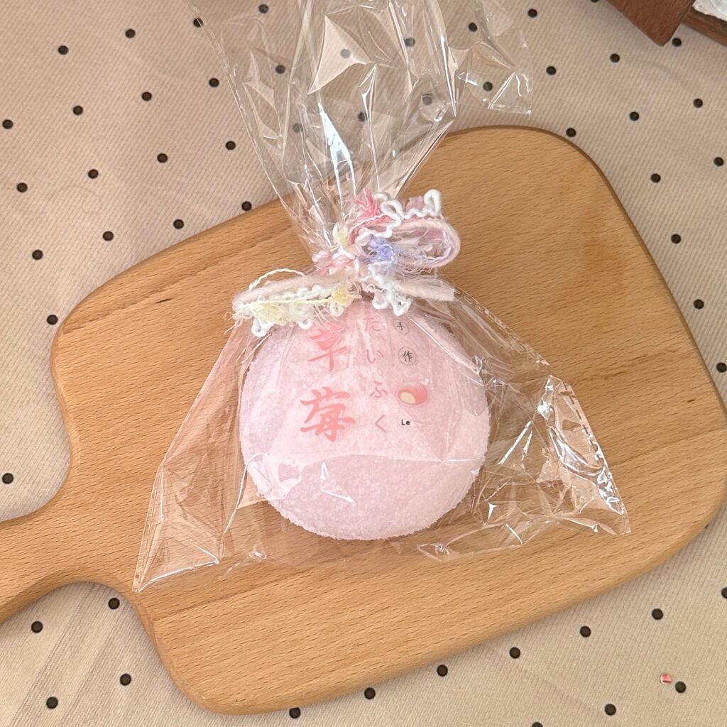 37102 LeeAnn Handmade Strawberry Daifuku (Flocked Soft Clay Texture Series) / LeeAnn莉安手作 草莓大福（裹绒软泥触感系列）
