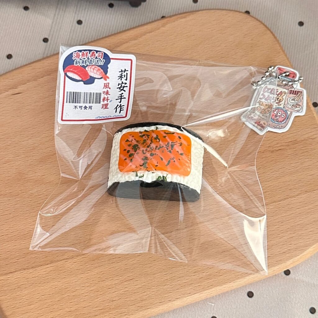 37110 LeeAnn Handmade Salmon Sushi Taco (Gel 2.0 Texture Series) / LeeAnn莉安手作 三文鱼寿司塔可（凝胶2.0触感系列）