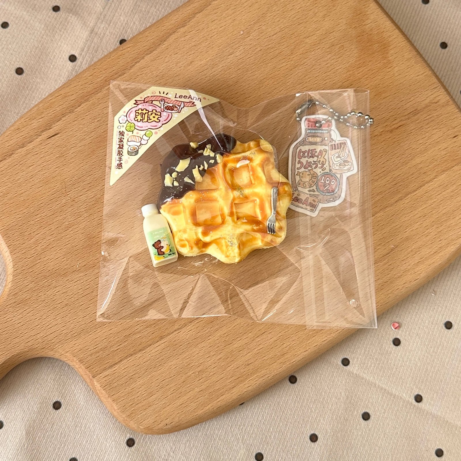 37120 LeeAnn Handmade Chocolate Waffle (Gel 2.0 Texture Series) / LeeAnn莉安手作 巧克力华夫(凝胶2.0触感系列)