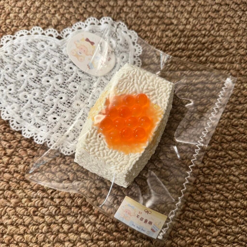 415004 Lucky Sheep Giant Caviar Rice Ball (Light Cream Texture Series) / 幸运羊 巨型鱼子酱饭团(轻奶油触感系列)