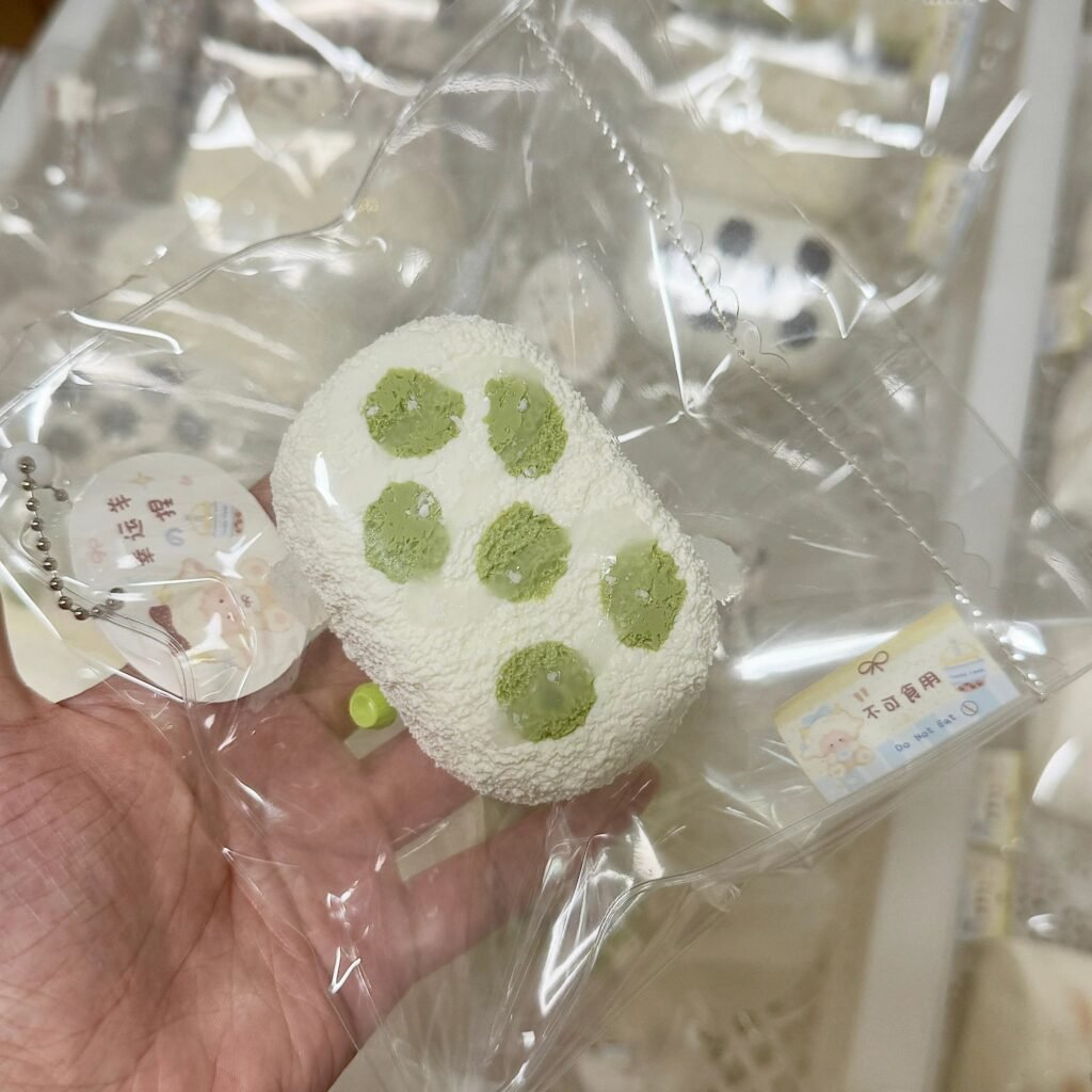415021 Lucky Sheep Young Coconut Polka Dot Mini Senbei (Fluffy Cream Clay Texture Series) / 幸运羊 青椰波点小仙贝(蓬松奶油泥触感系列)