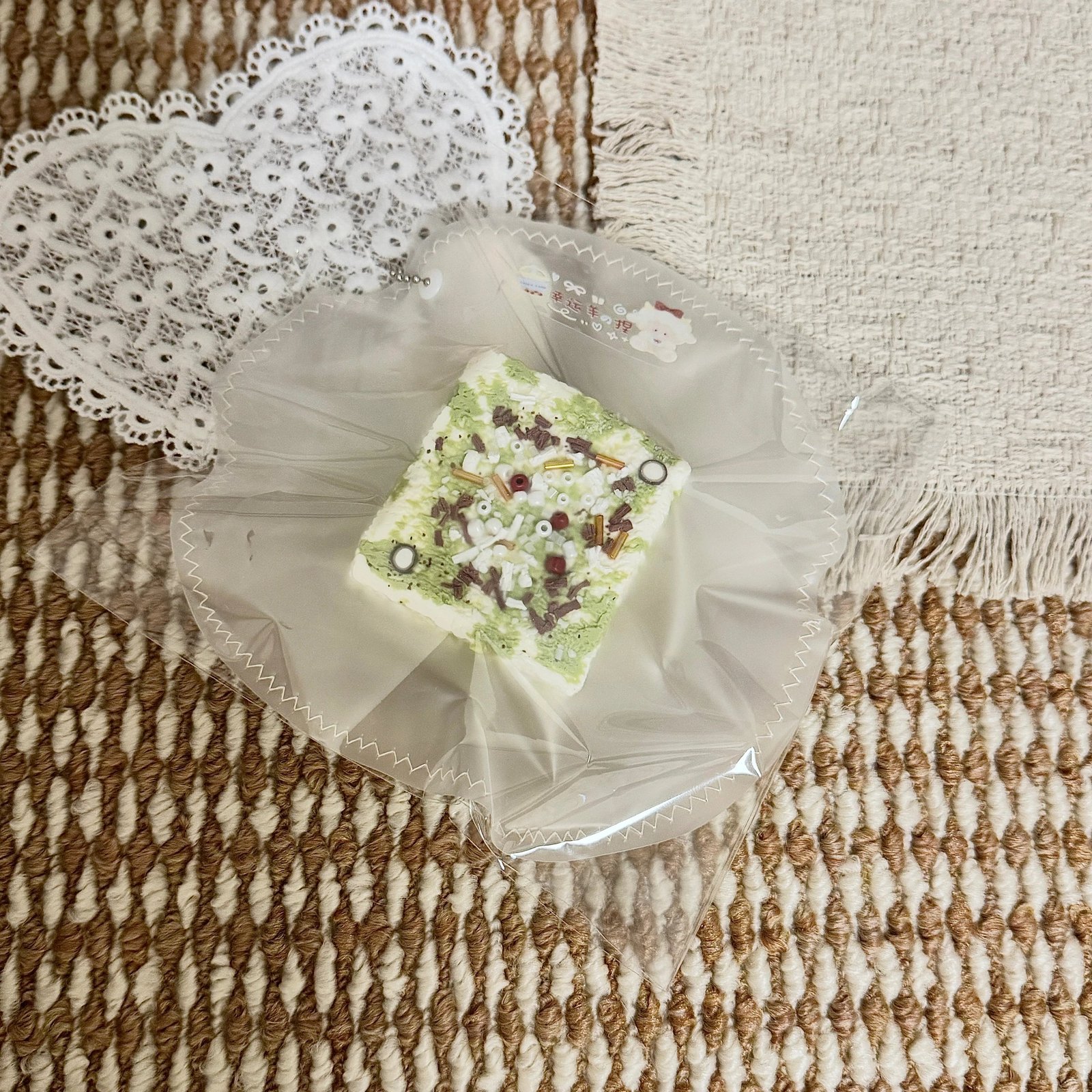 415025 Lucky Sheep Young Coconut Square Toast (Soft Clay Texture Series) / 幸运羊 青椰方吐司(软泥触感系列)