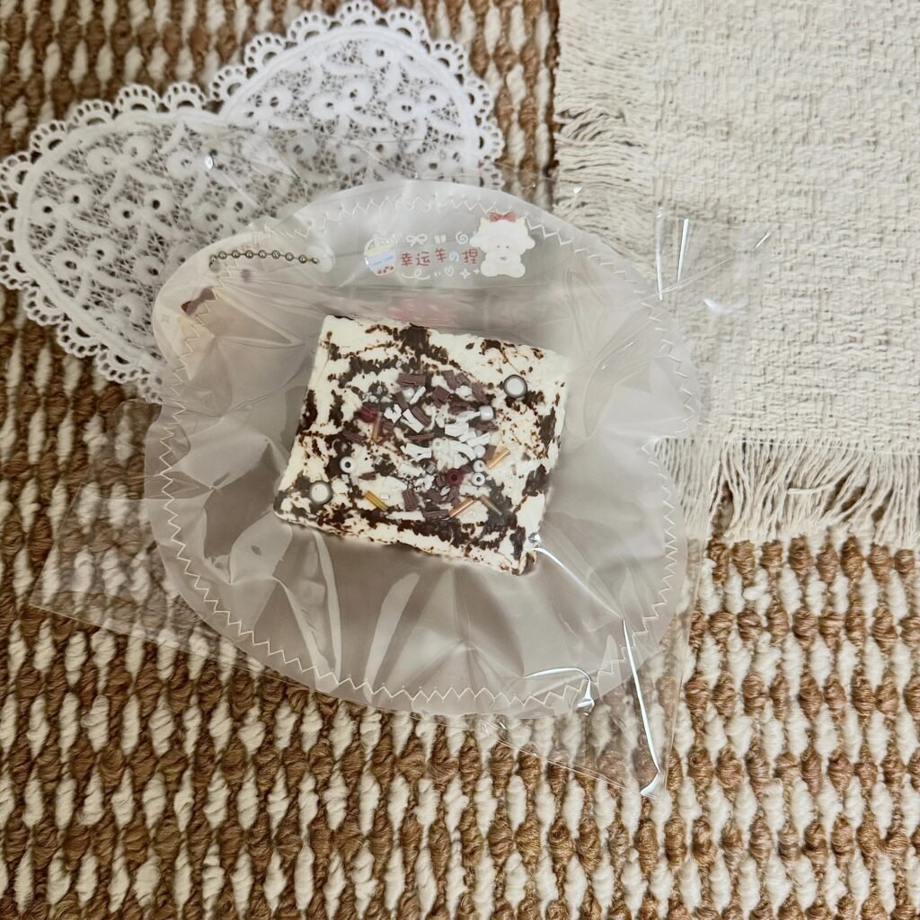 415026 Lucky Sheep Fresh Coconut Square Toast (Soft Clay Texture Series) / 幸运羊 生椰方吐司(软泥触感系列)