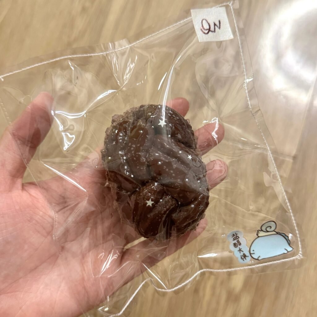 415031 Lucky Sheep Chocolate Lava Mini Bread - Cosmetic Defect (Light Cream Texture Series) / 幸运羊 巧克力熔岩小面包（瑕疵）（轻奶油触感系列）