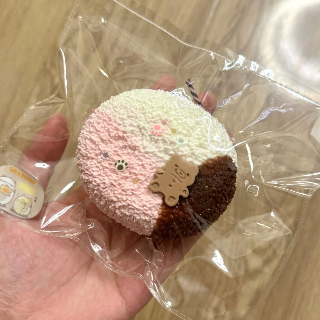 415035 Lucky Sheep Tricolor Bear Senbei - Cosmetic Defect (Light Cream Texture Series) / 幸运羊 三色小熊仙贝（瑕疵）（轻奶油触感系列）