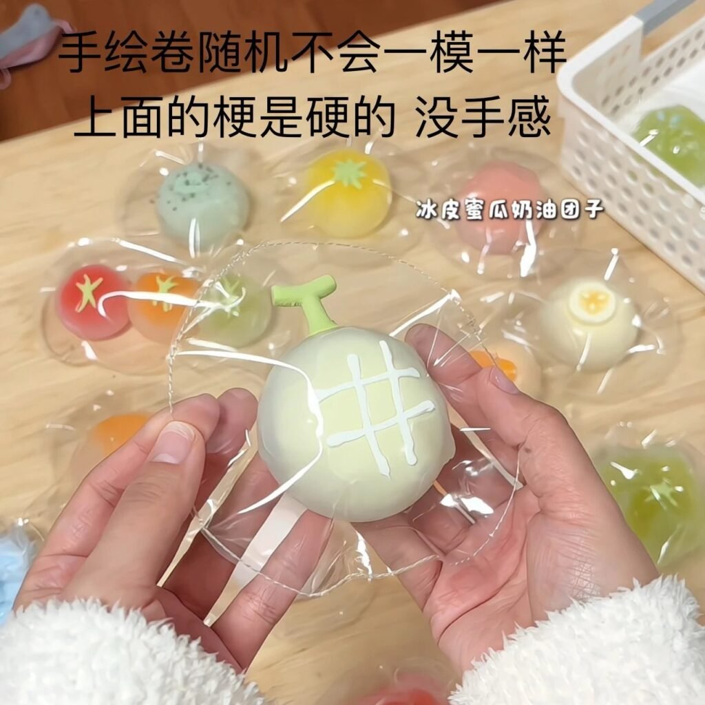 47072 Mango Snow-Skin Melon Cream Dango (Dry Resistance Clay Texture Series) / 芒狗狗 冰皮蜜瓜奶油团子(干阻泥触感系列)