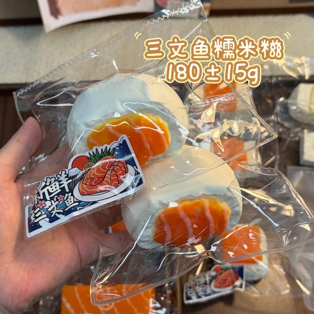 498000 MeowJiang Salmon Mochi (Cream Clay Texture Series) / MeowJiang喵酱 三文鱼糯米糍(乳膏泥触感系列)