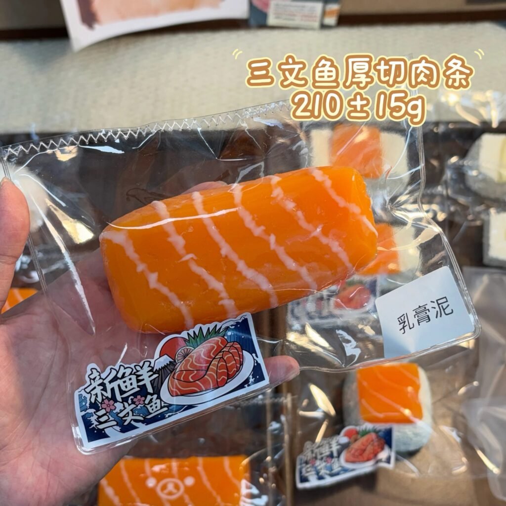 498002 MeowJiang Thick-Cut Salmon Bar (Cream Clay Texture Series) / MeowJiang喵酱 三文鱼厚切肉条(乳膏泥触感系列)