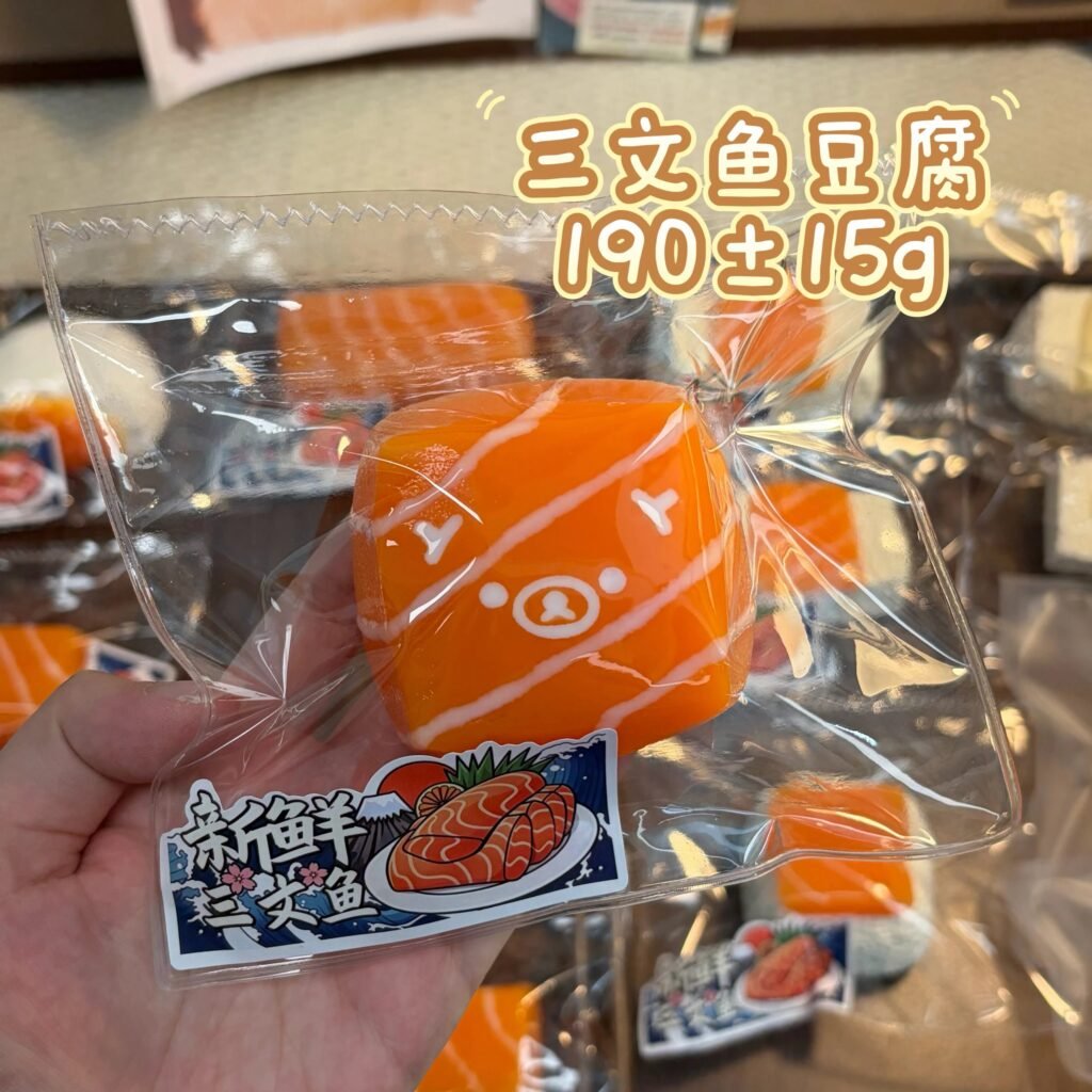 498003 MeowJiang Salmon Tofu Bear (Cream Clay Texture Series) / MeowJiang喵酱 三文鱼豆腐熊(乳膏泥触感系列)