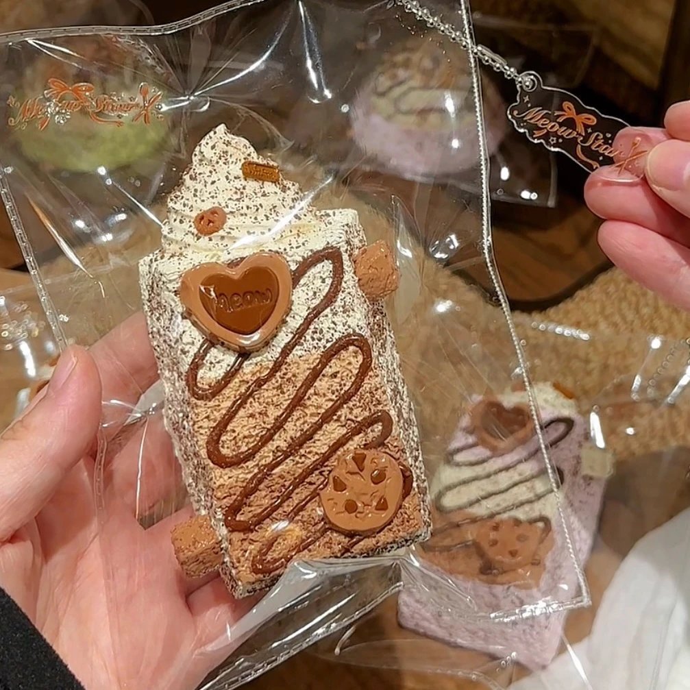 550000 Meow Star Triple Cookie Toast - White Chocolate (Sweet Potato Clay Texture Series) / Meow Star 三色曲奇吐司（白巧）（红薯泥触感系列）