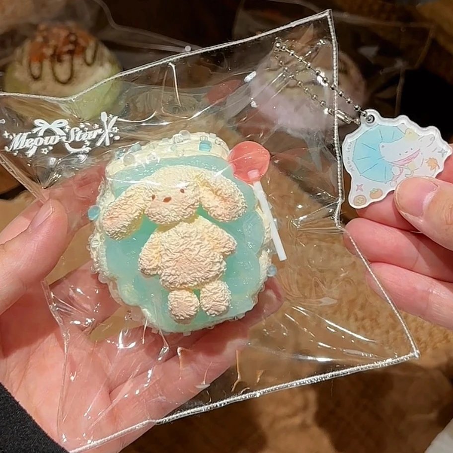 550006 Meow Star Pool Bunny Mini Milk Cake (Sweet Potato Clay Texture Series) / Meow Star 泳池小兔小奶糕（红薯泥触感系列）
