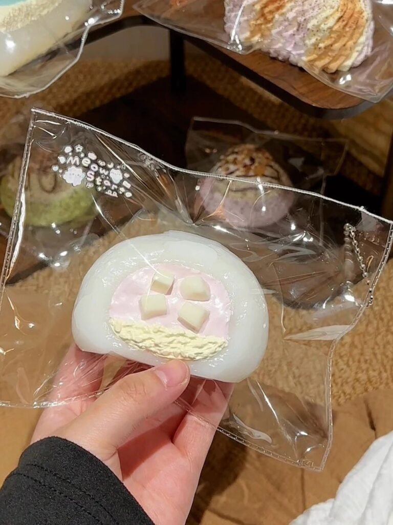 550013 Meow Star Taro Milk Jelly Mochi (Sweet Potato Clay Texture Series) / Meow Star 芋泥奶冻糯米糍（红薯泥触感系列）