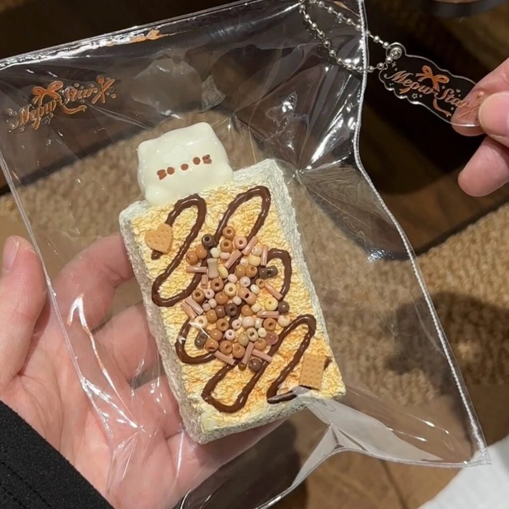 550018 Meow Star Cosmetic Defect No.4 - Crunchy Chocolate Toast (Sweet Potato Clay Texture Series) / Meow Star 4号孤品瑕疵（脆巧吐司）（红薯泥触感系列）