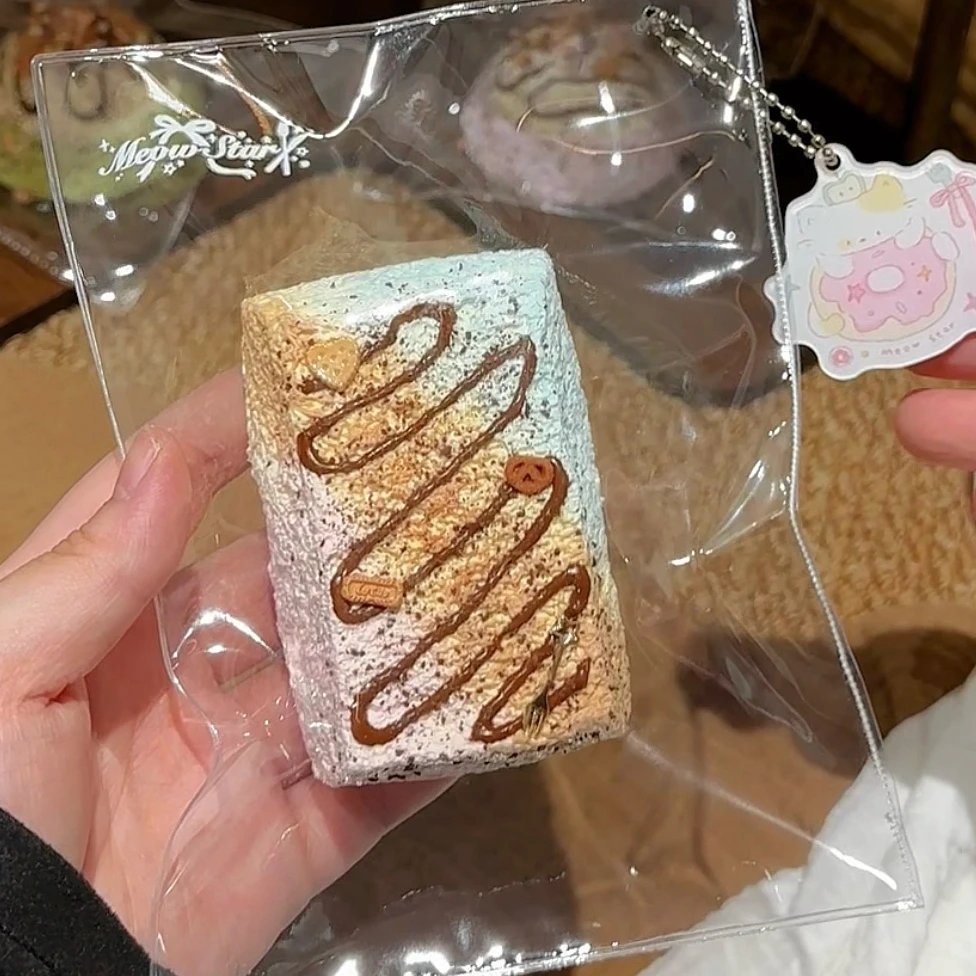 550026 Meow Star Cosmetic Defect No.12 - Berry Drizzle Toast (Sweet Potato Clay Texture Series) / Meow Star 12号孤品瑕疵（莓莓淋酱吐司）（红薯泥触感系列）
