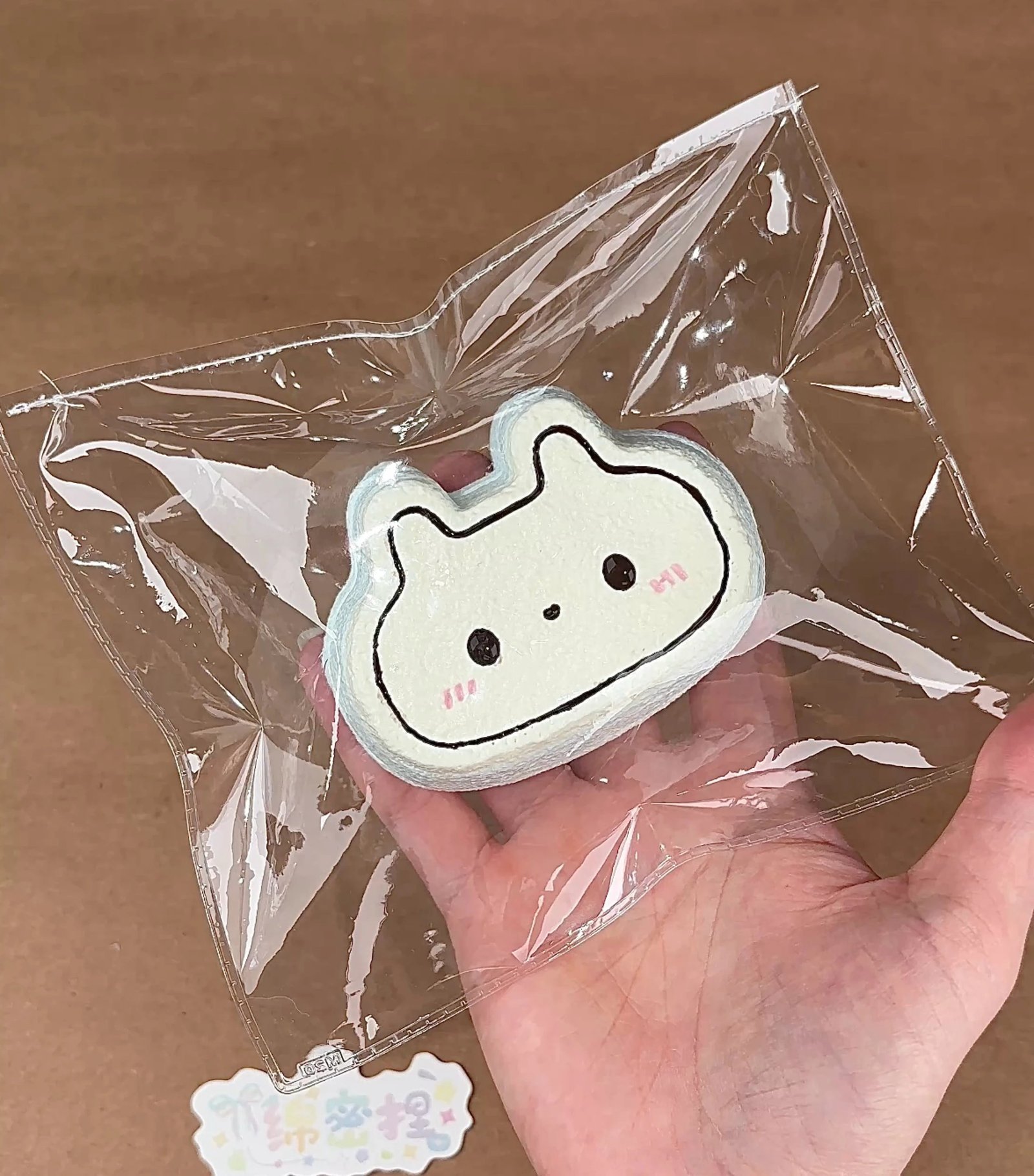 526003 Mianmi Squishy Cheese Bunny (Cotton Clay Texture Series) / 绵密捏 芝士小兔(绵绵泥触感系列)