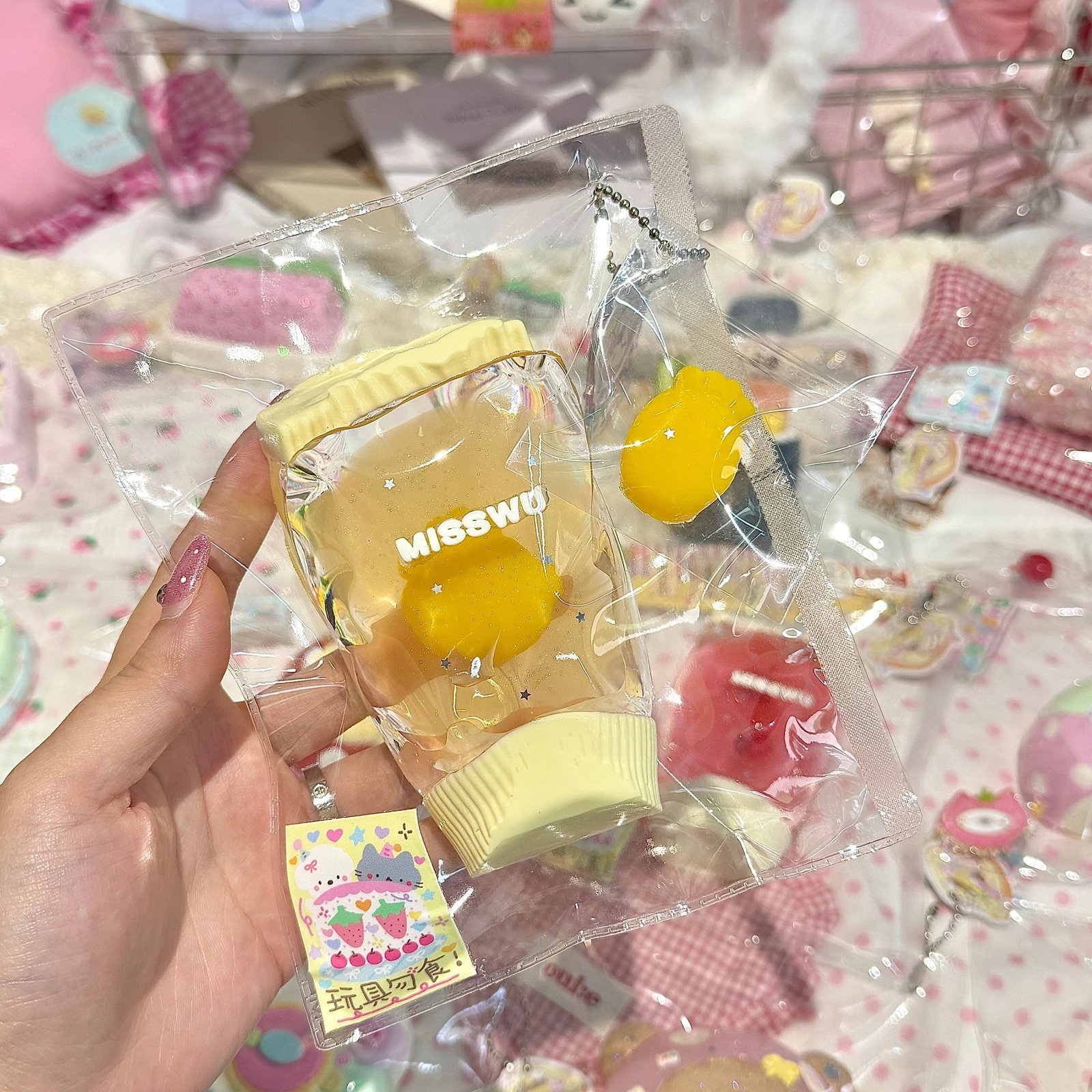25053 MissWu Pineapple Toothpaste (Transparent Gel Texture Series) / MissWu 菠萝牙膏(透胶触感系列)