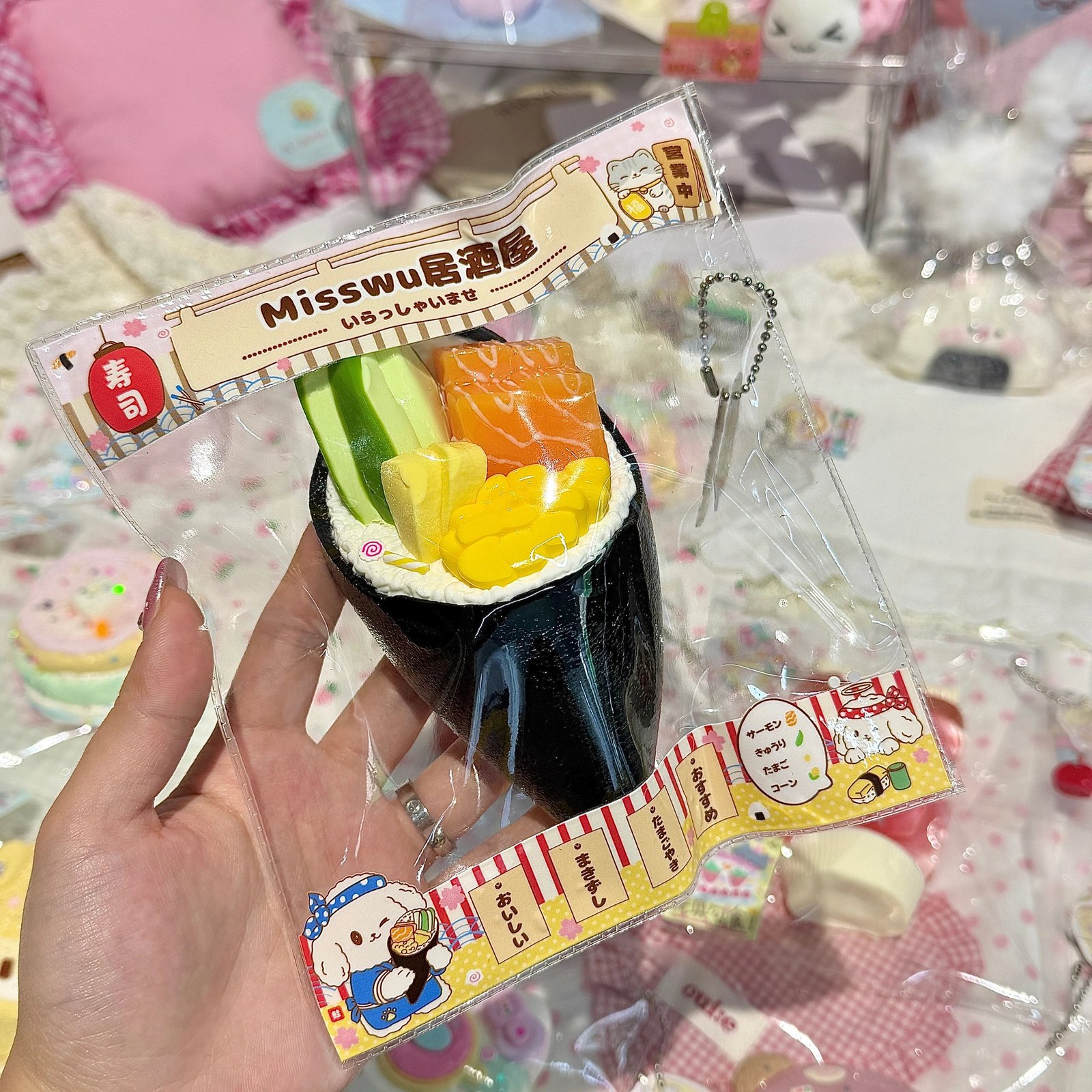 25064 MissWu Hand Roll Sushi (Whipped Cream Texture Series) / MissWu 手卷寿司(绵奶油触感系列)