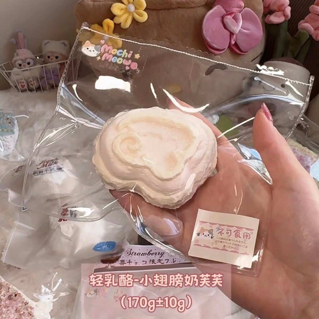 543006 Mochi Meow Little Wing Milk Cream Puff (Light Cheese Clay Texture Series) / 麻薯喵 小翅膀奶芙芙（轻乳酪触感系列）