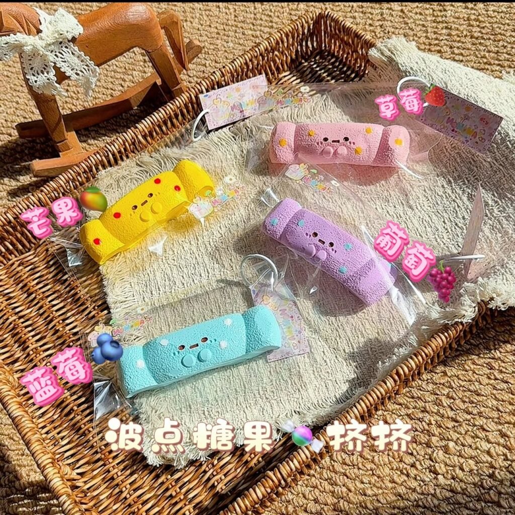 239024 Monona Squishy Blueberry Candy Squeezer / 软软蛋白Monona 蓝莓糖果挤挤