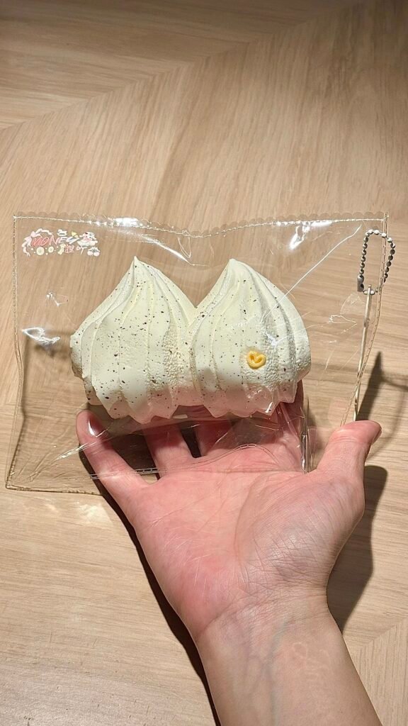 288045 Money Nieya Twin Cream Dollops (Cheese Clay Texture Series) / Money捏吖 两坨奶油（奶酪泥触感系列）