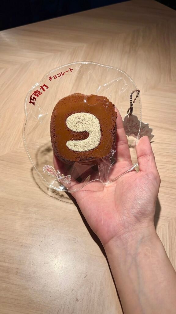 288048 Money Nieya Chocolate Swiss Roll (Potato Clay Texture Series) / Money捏吖 巧克力瑞士卷（土豆泥触感系列）
