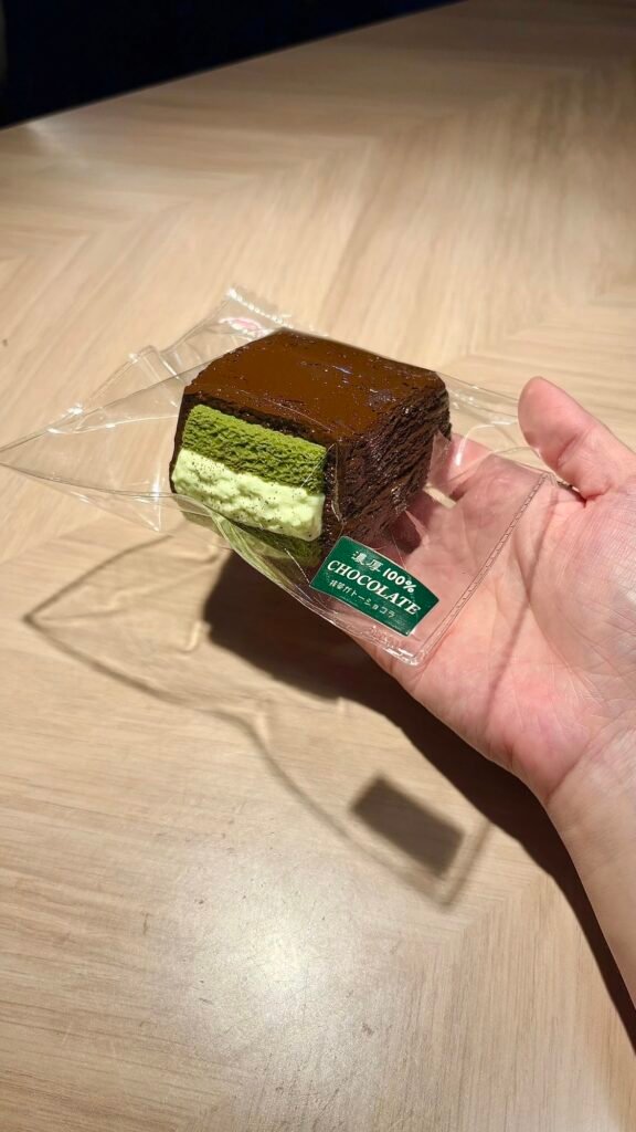 288050 Money Nieya Matcha Chocolate Block (Potato Clay Texture Series) / Money捏吖 抹茶巧克力块（土豆泥触感系列）