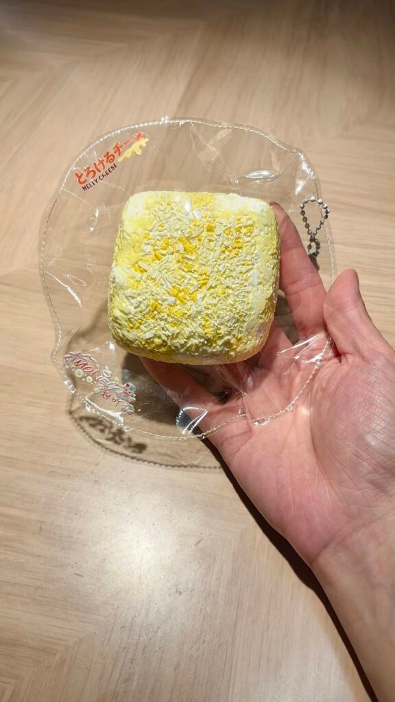 288052 Money Nieya Cheese Bread (Potato Clay Texture Series) / Money捏吖 芝士面包（土豆泥触感系列）