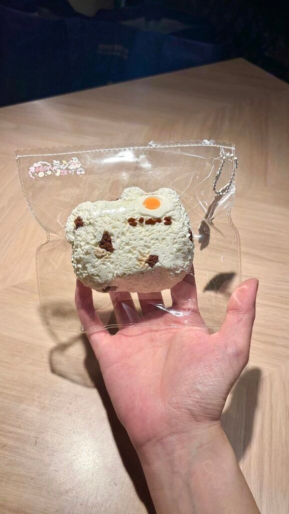 288060 Money Nieya Fried Egg Kitten (Potato Clay Texture Series) / Money捏吖 荷包蛋小猫(土豆泥触感系列)