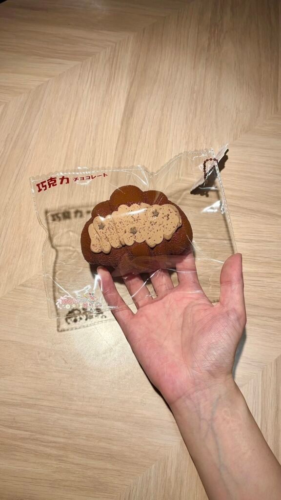 288068 Money Nieya Chocolate Croissant (Cheese Clay Texture Series) / Money捏吖 巧克力牛角包（奶酪泥触感系列）