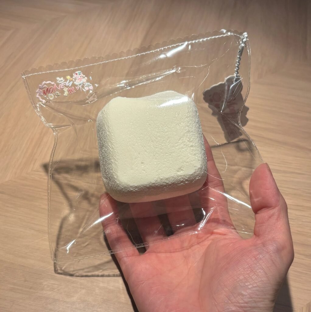 288077 Money Nieya Blank Cube (Cheese Clay Texture Series) / Money捏吖 大白胚方块（奶酪泥触感系列）