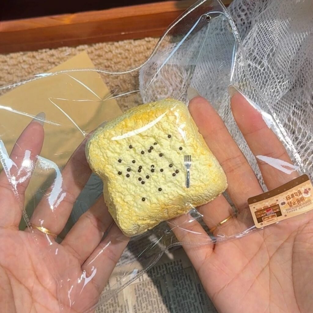 245024 Nanie Potato Chef Flocked Chocolate Pearl Bread (Whipped Cream Texture Series) / 拿捏薯师傅 植绒巧克力爆爆珠面包(绵触感系列)