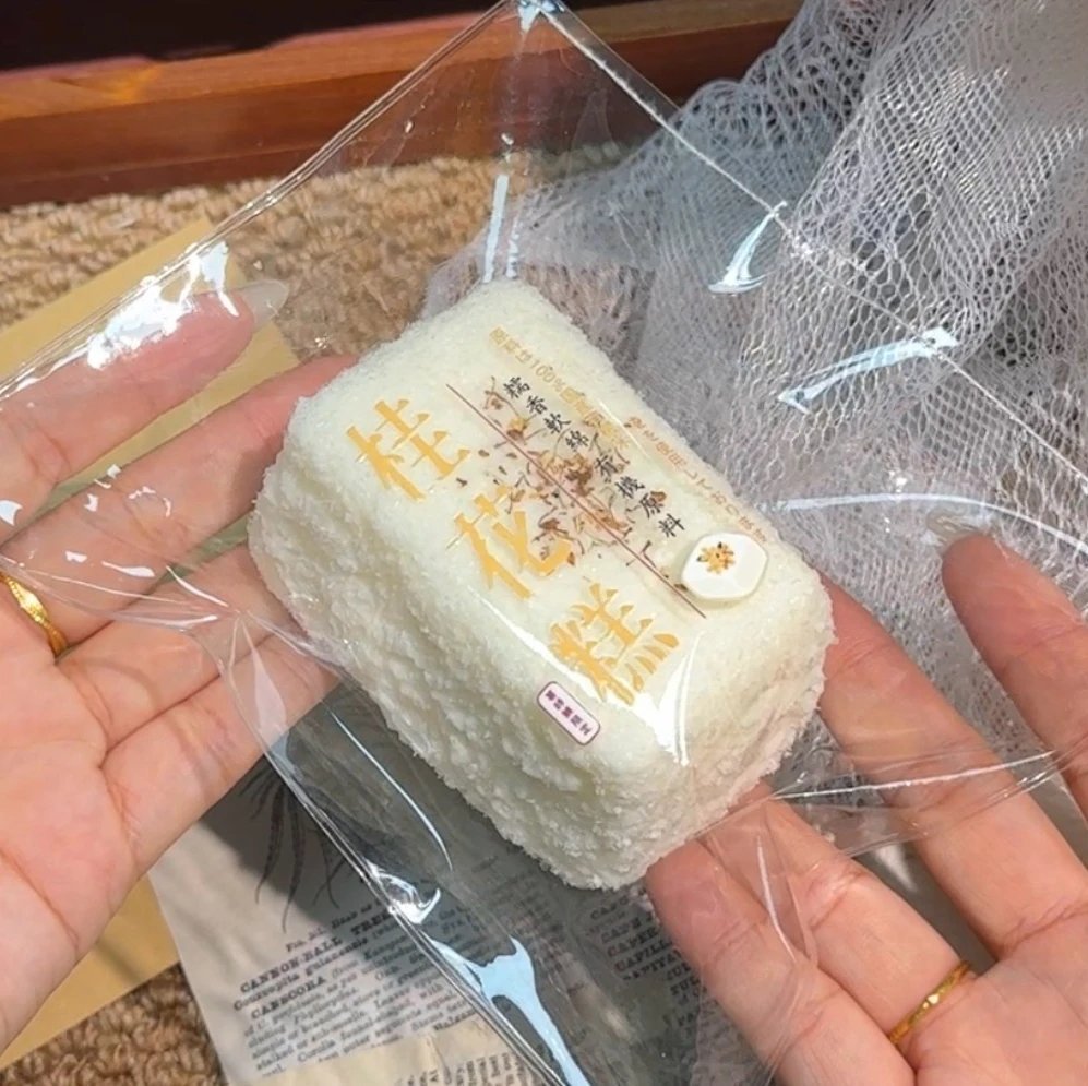 245028 Nanie Potato Chef Coconut Osmanthus Cake (Frozen Butter Texture Series) / 拿捏薯师傅 椰蓉桂花糕(冻黄油触感系列)